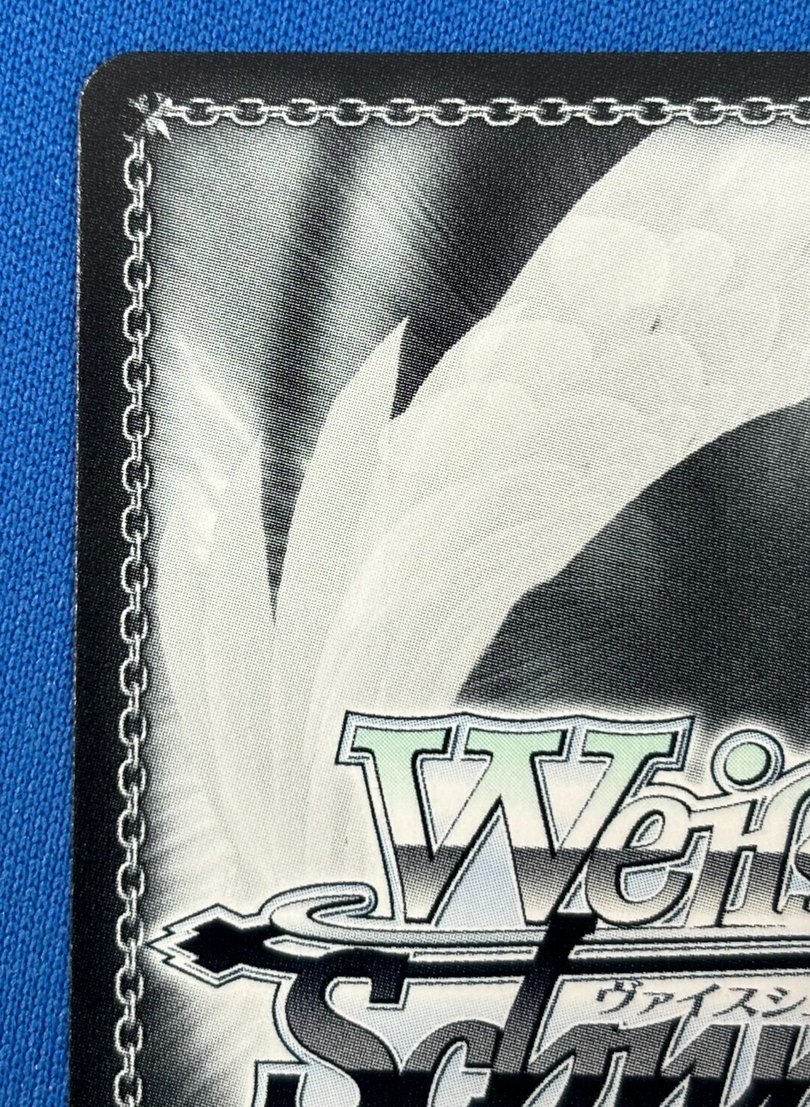 WS 《学マス》カワイイはじめました 藤田ことね SP 飯田ヒカル