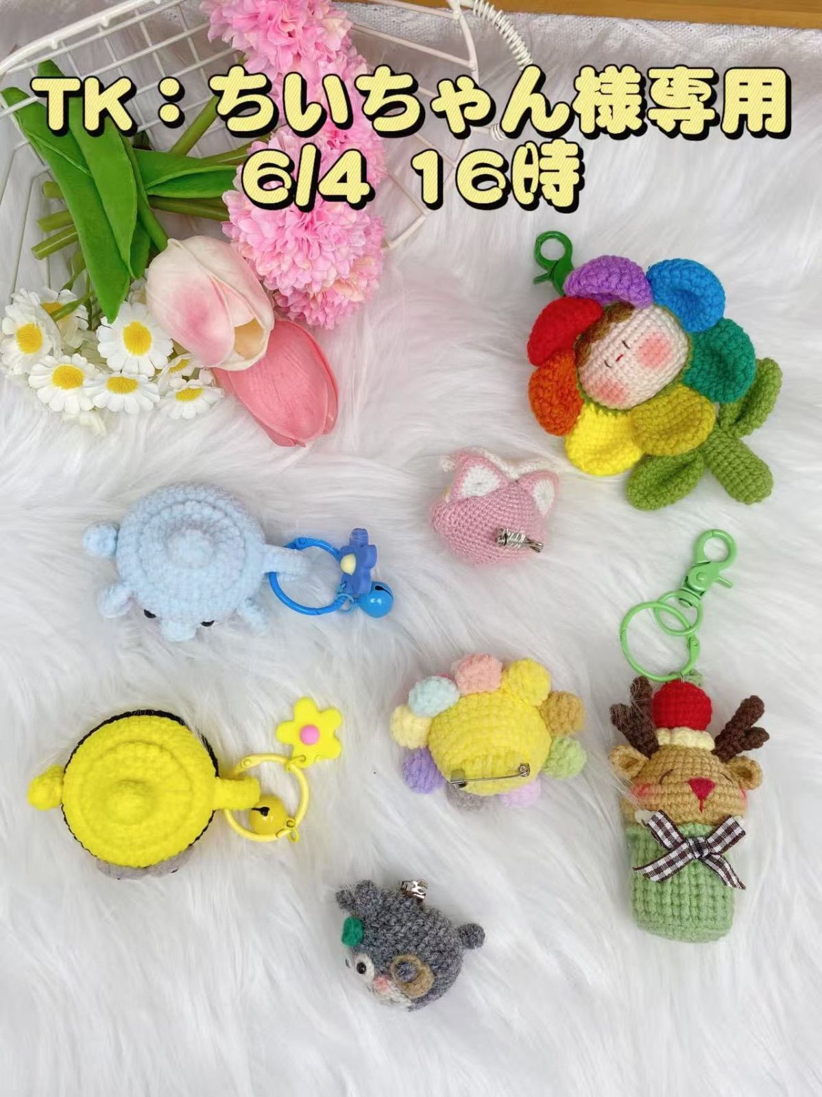 総丈117㎝ ディオール グラマミンク コート XL相当 毛並み◎なめし