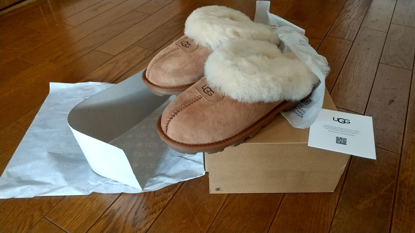 UGG アグ コケット チェスナット 23cm | imperialspabrescia.it