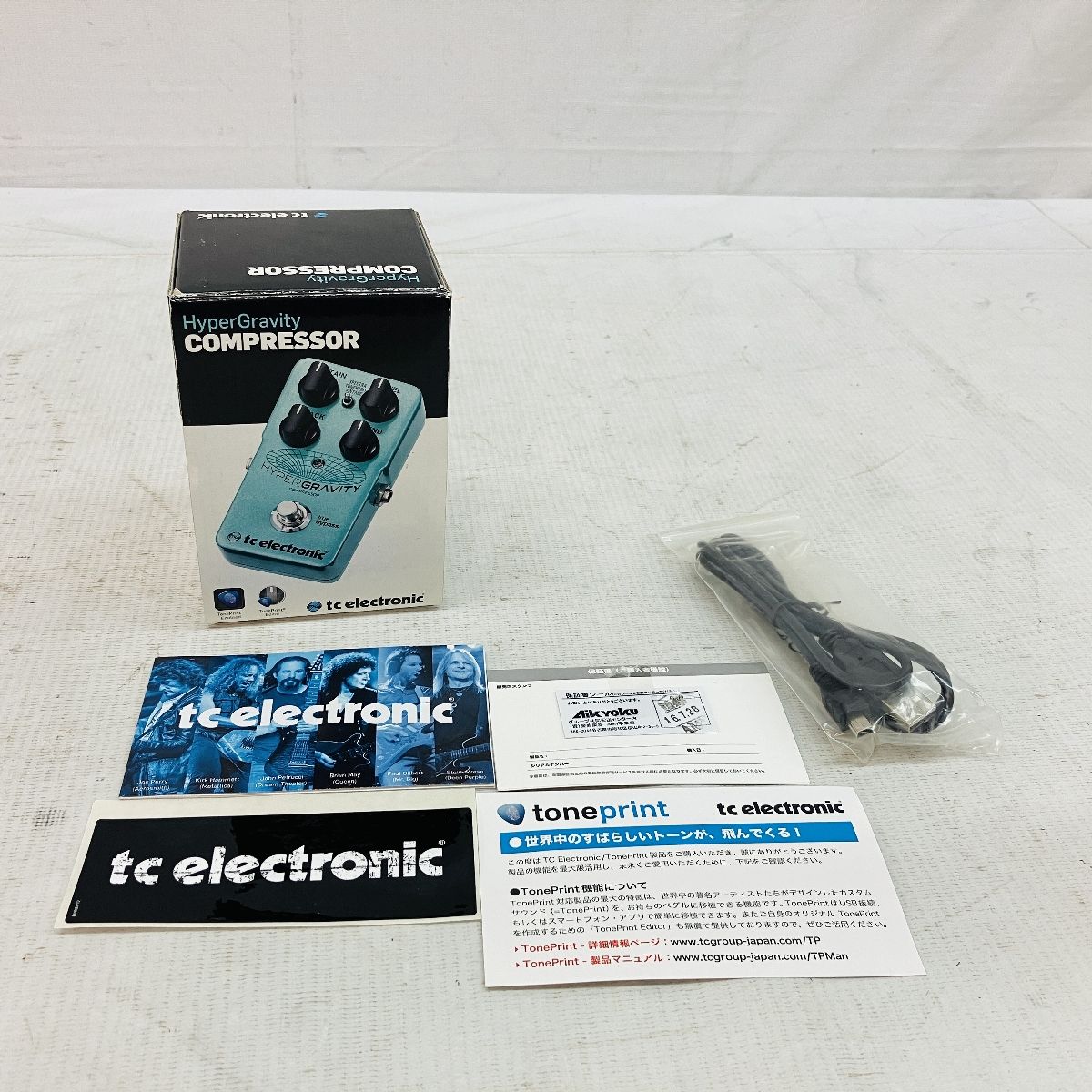 犬太郎　Hyper Gravity Compressor コンプレッサー 犬太郎 Hyper Gravity Compressor コンプレッサー 犬太郎 Hyper