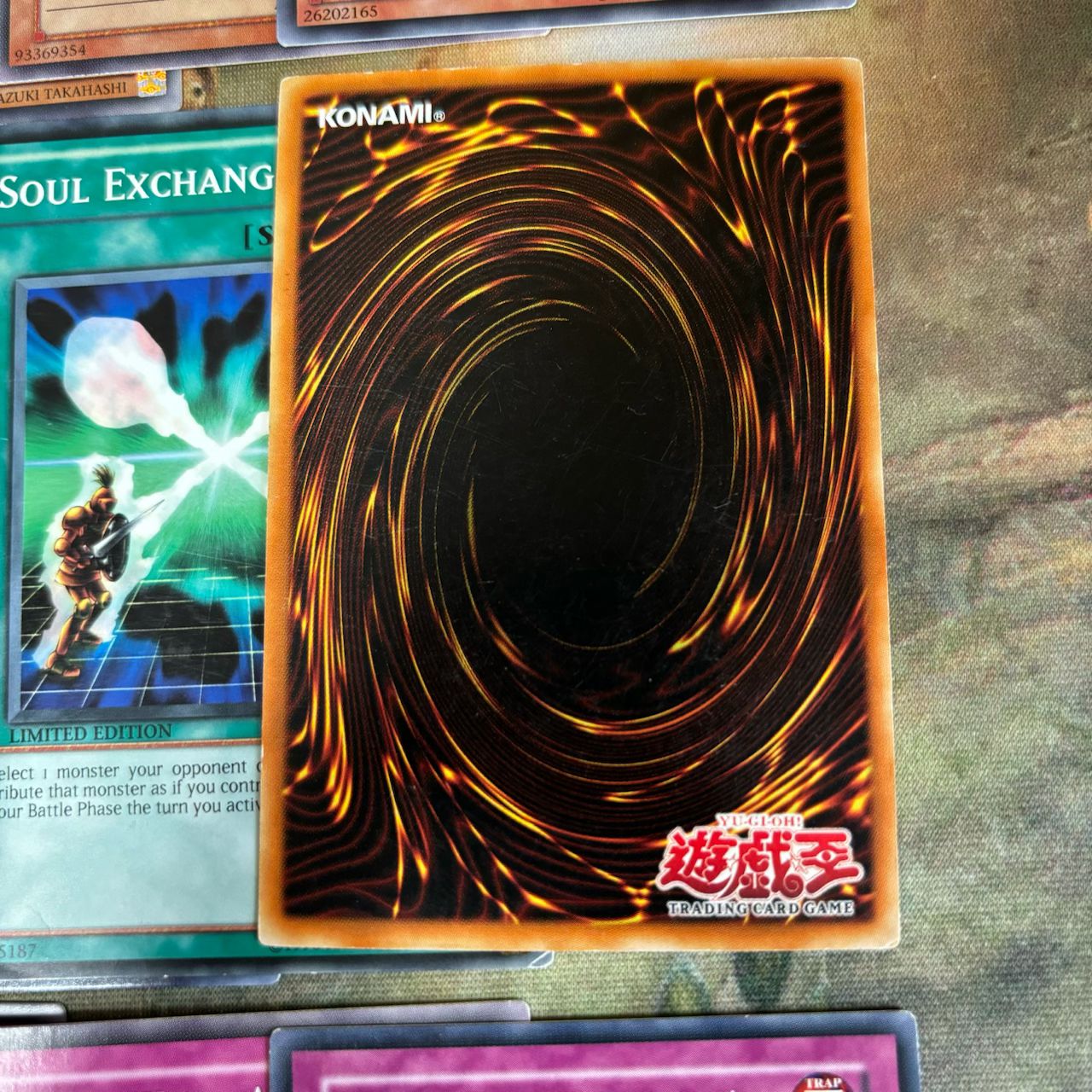 英語版のみ ジェネクス カエル帝 1103環境 ゲートボール 遊戯王