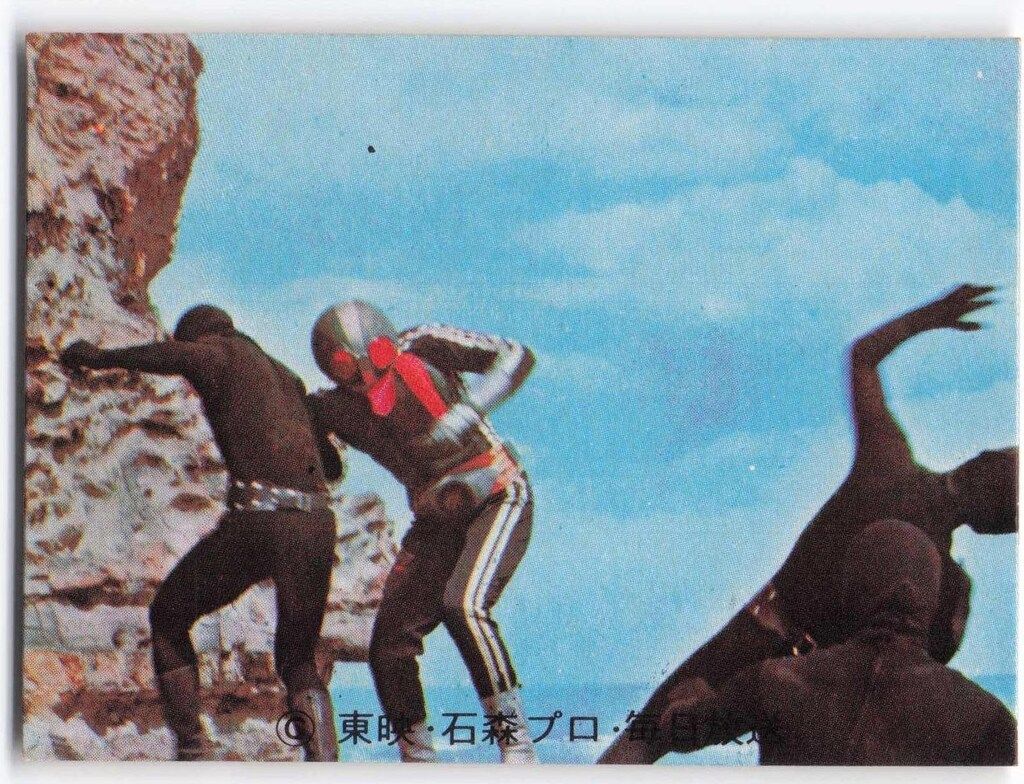 77027911_2