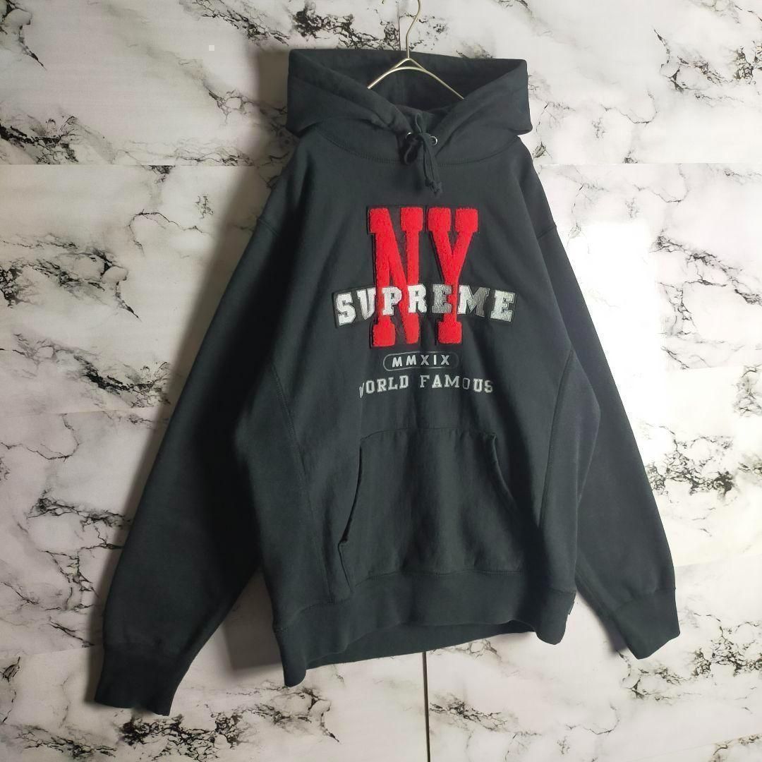 完売モデルシュプリーム センターパイルロゴ Supreme センターロゴ