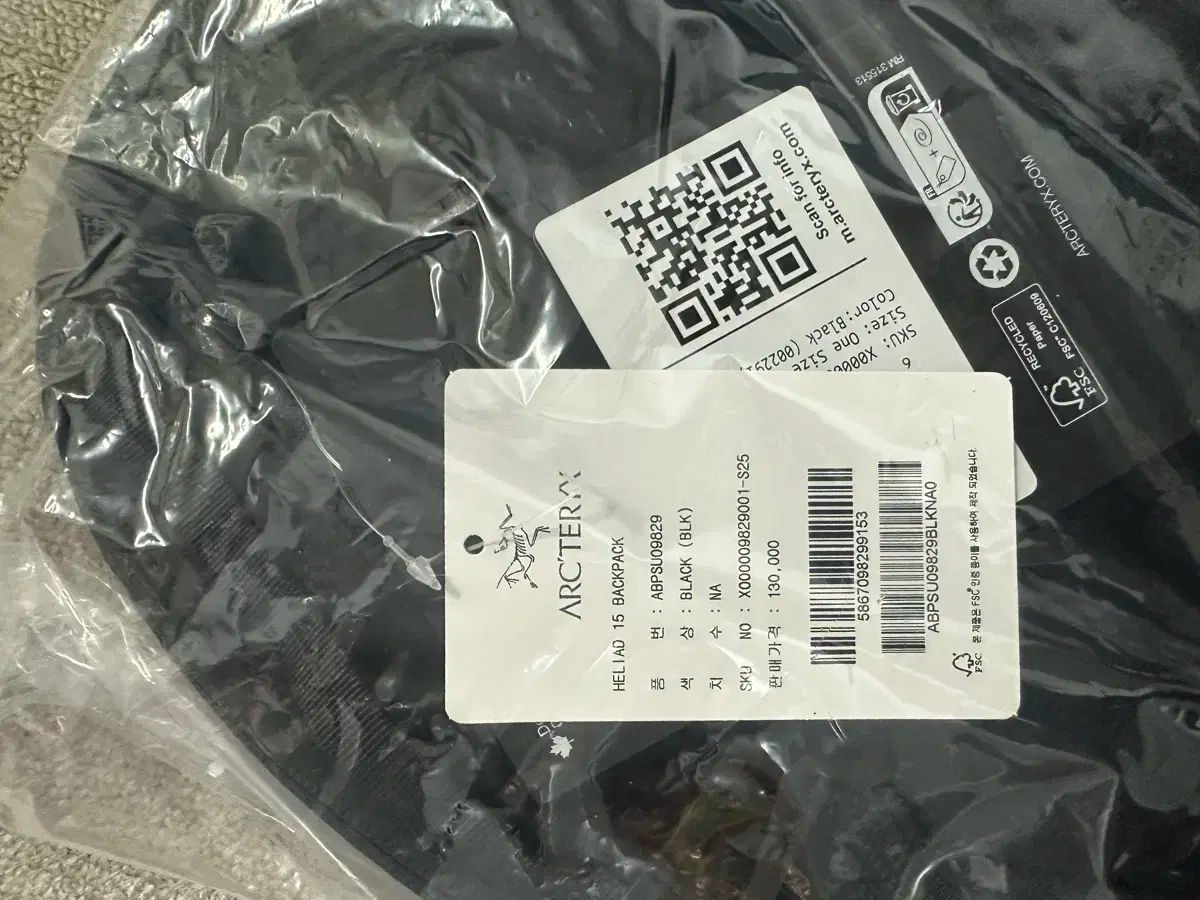 1203[③11] 8cmCDシングル アドレナリン/山崎まさよし お宝特典付