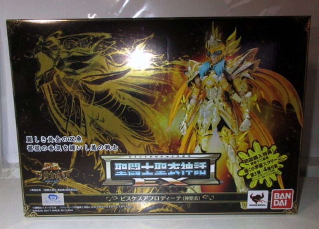 BANDAI 聖闘士聖衣神話EX 車田正美 ピスケスアフロディーテ (神聖衣)/ゴッドクロス 初回特典付