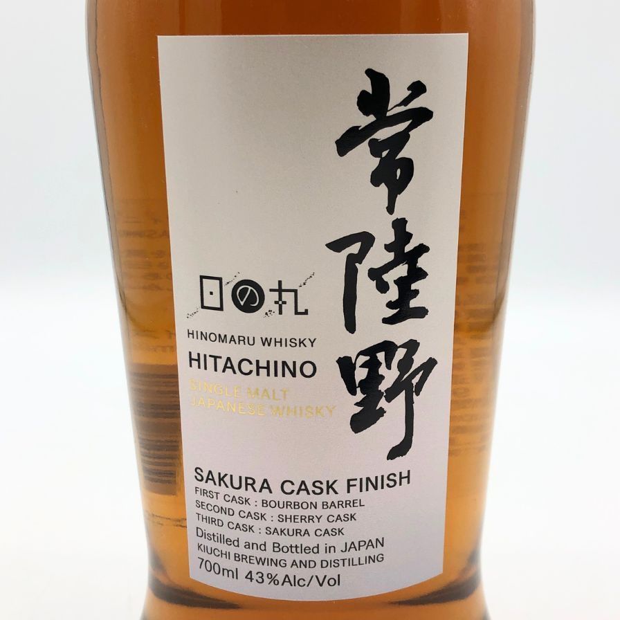 東京都限定◇木内酒造 日の丸 ウイスキー 常陸野 サクラ カスク