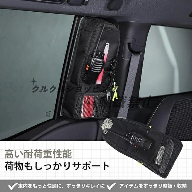 ランドクルーザー