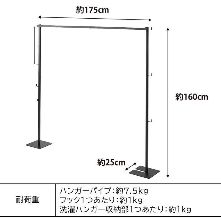 ブラック |
