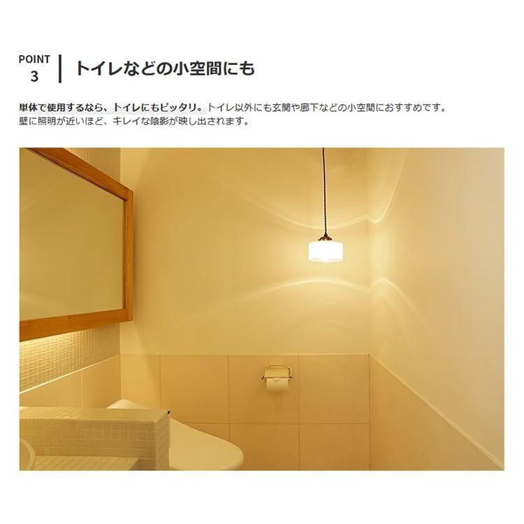 ペンダントライト 北欧