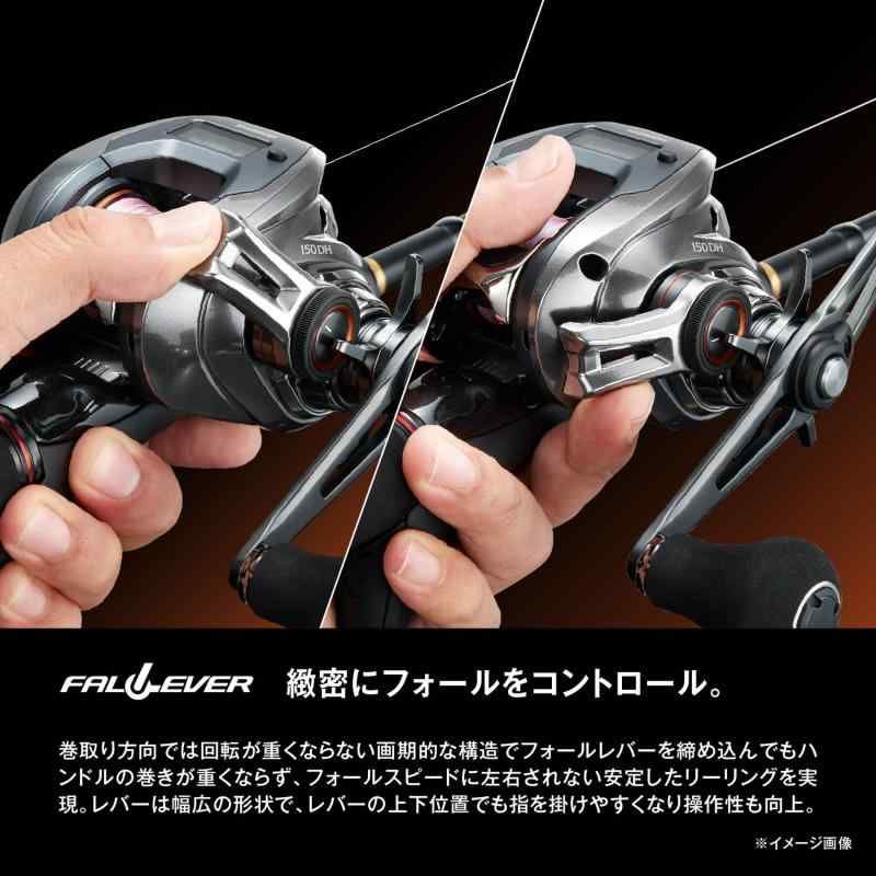 シマノ(SHIMANO) 両軸リール 24 バルケッタ プレミアム 150DHXG(右