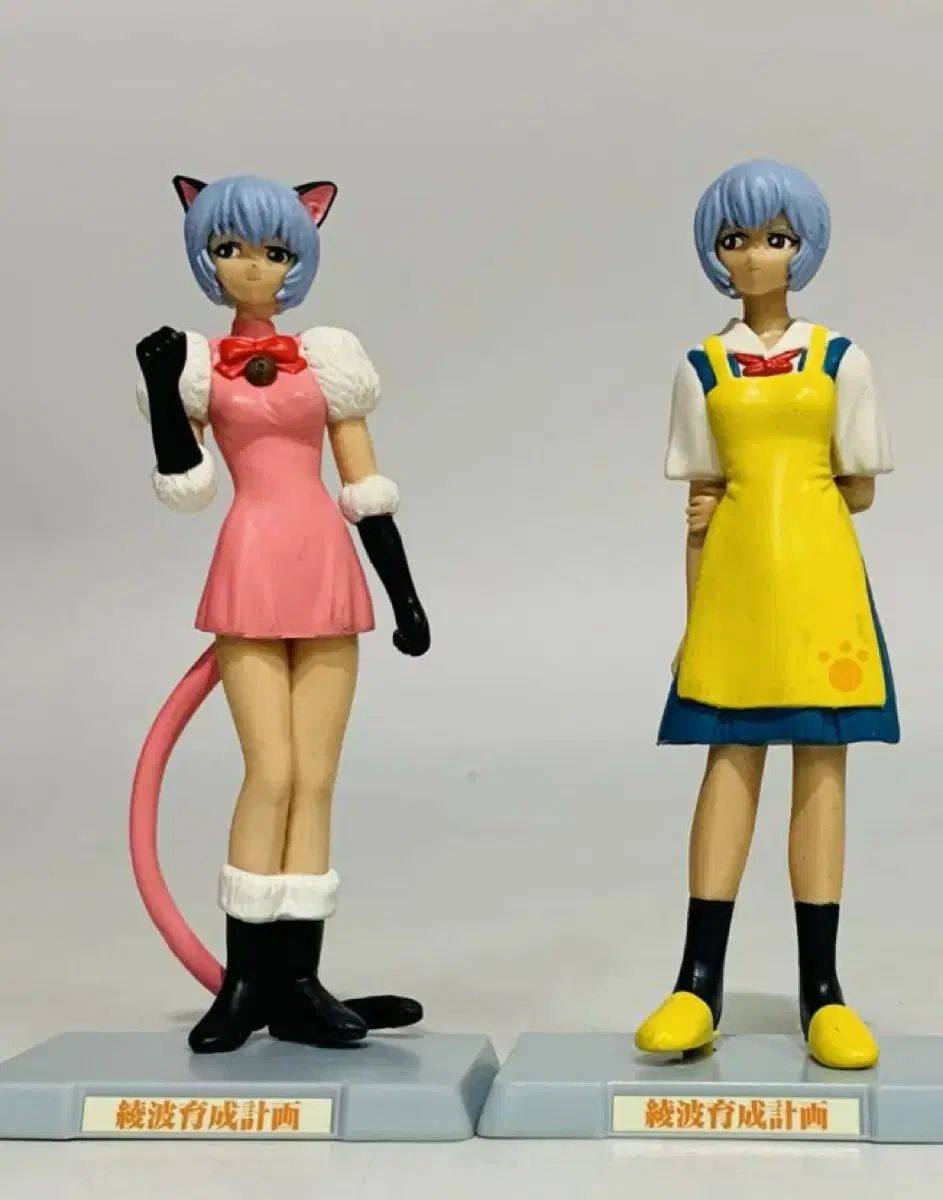 ソニーエンジェルフィギュアセット ギフツ オブ ラブシリーズ 2024