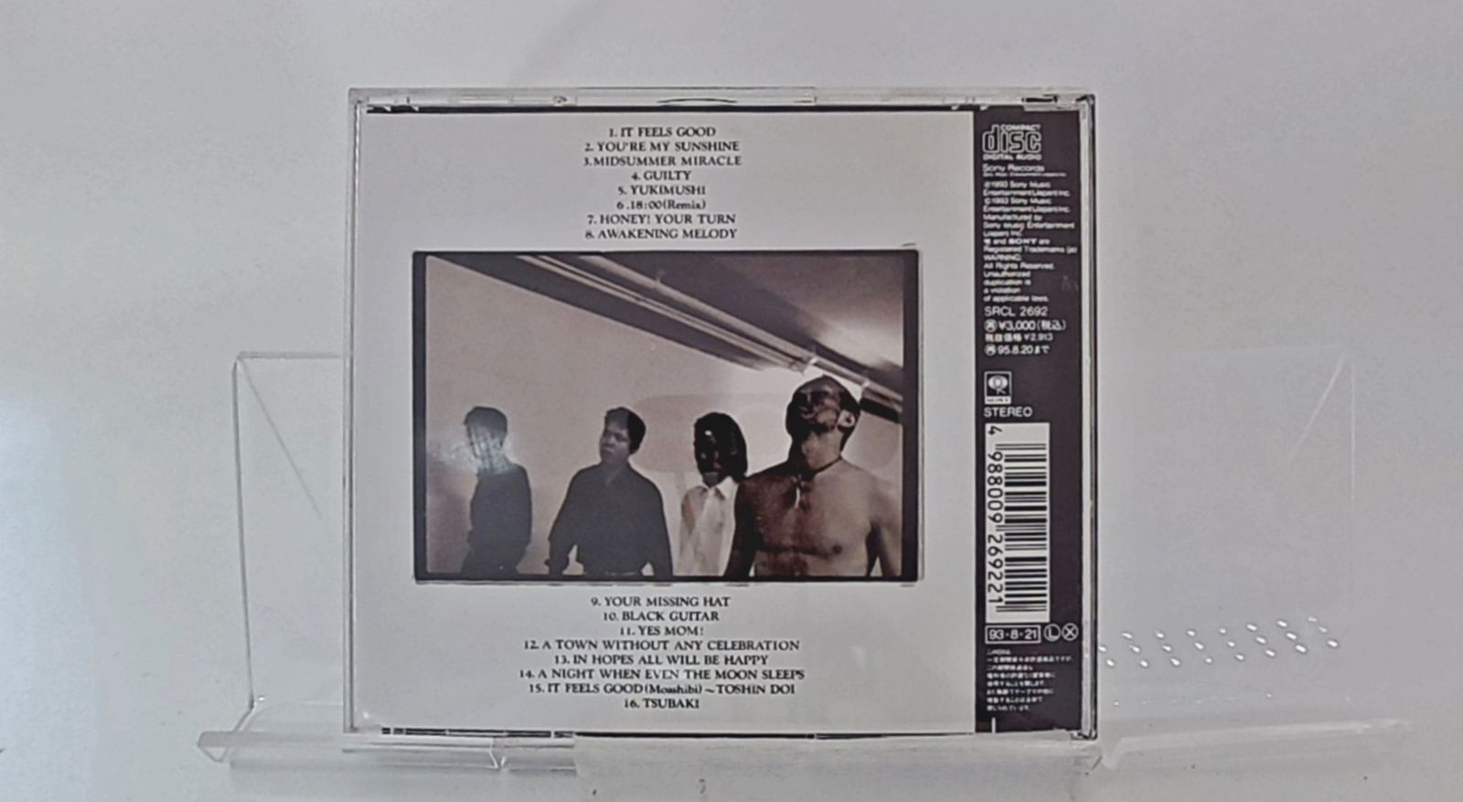 邦楽 THE  BOOM     FACELESS MAN 41PoipmvfwL._UF350,350_QL50_.jpg