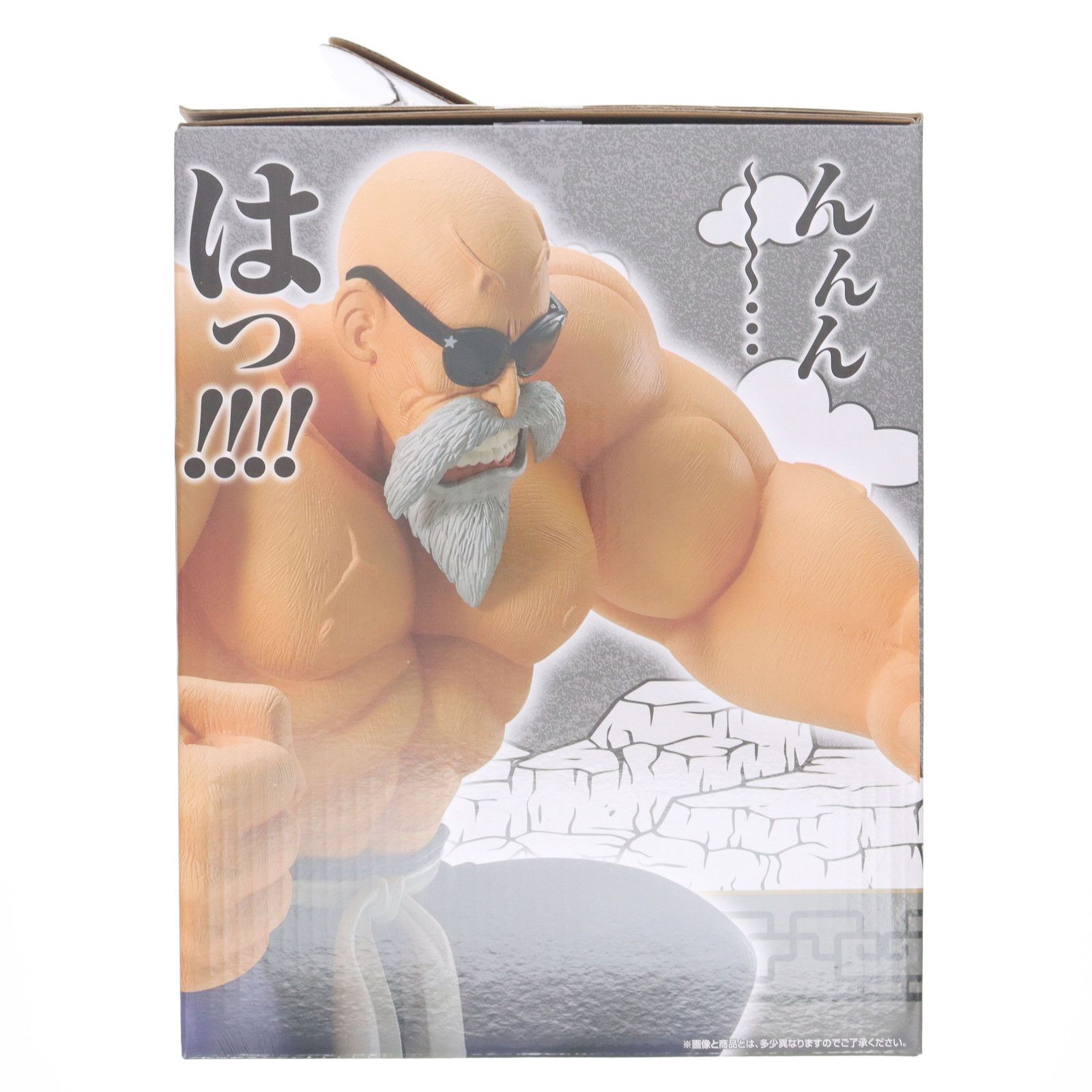 ラストワン賞 亀仙人 MASTERLISE 一番くじ ドラゴンボール EX