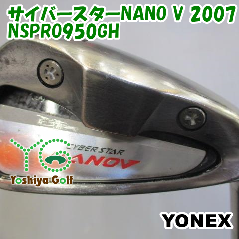 アイアン ヨネックス サイバースターNANO V 2007/NSPRO950GH/R/24[104988]