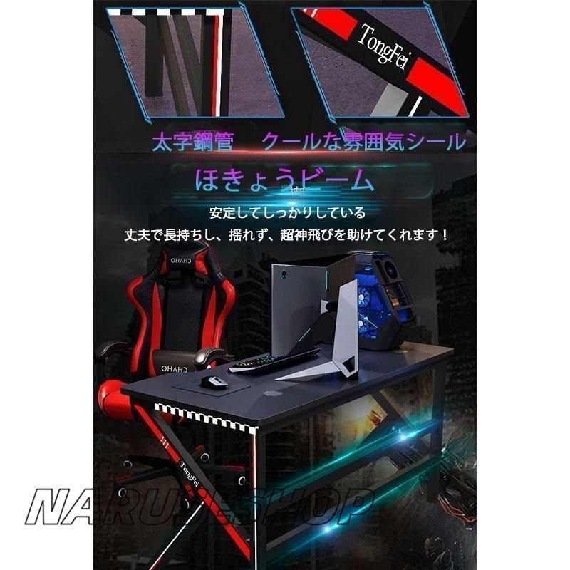 テーブルと椅子セット