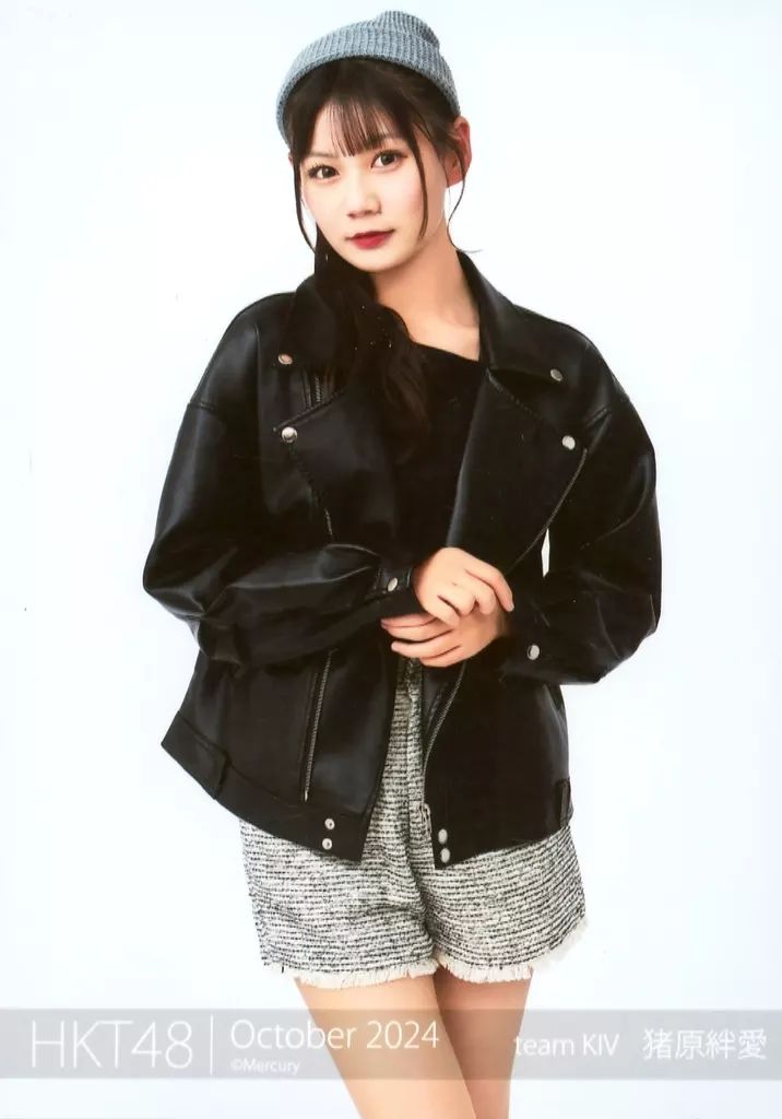 AKB HKT 生写真 中古】生写真(AKB48・SKE48) 猪原絆愛/膝上/HKT48 2024年10月度 個別生