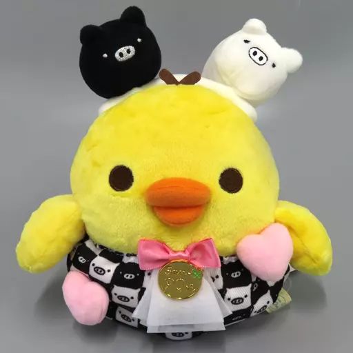 中古】ぬいぐるみ キイロイトリ(モノクロブー) サンエックス