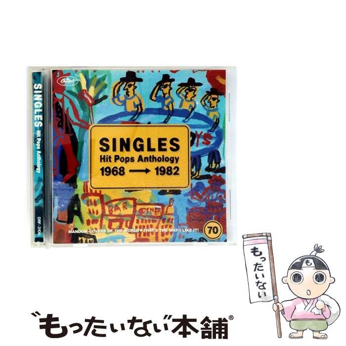 10-FEET オリジナルアルバム 8枚セット 初回盤 CD+DVD 国内盤CD☆山野さと子、森みゆき、橋本潮、瀧本瞳/□ 最新