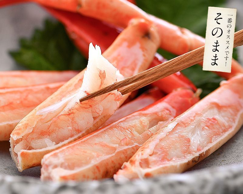 3kg 約12～18肩入