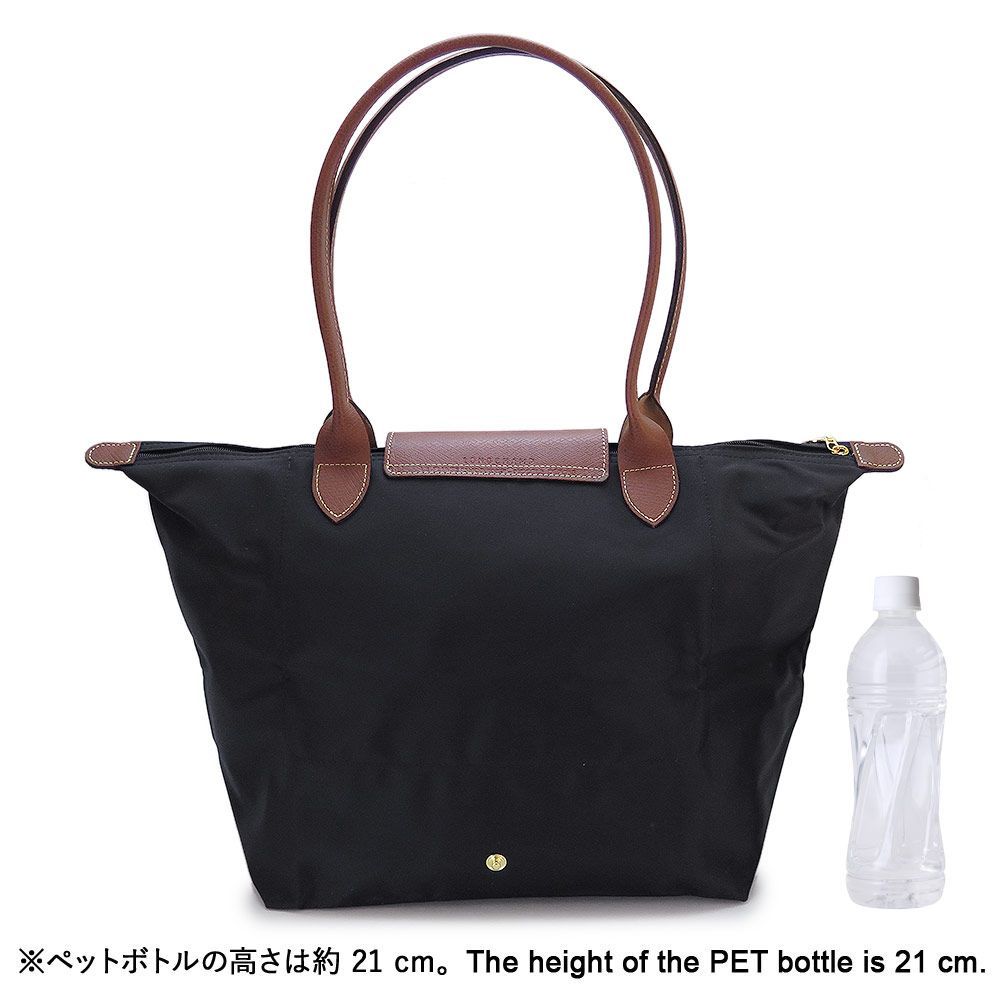 ロンシャンLONGCHAMPXLe Pliage トートバッグ LONGCHAMP ロンシャン トートバッグ レディース L1899HSR LE