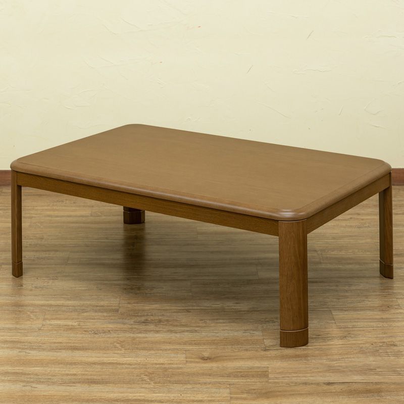 コタツ継脚式手元コントローラー 120 長方形 BR/NA