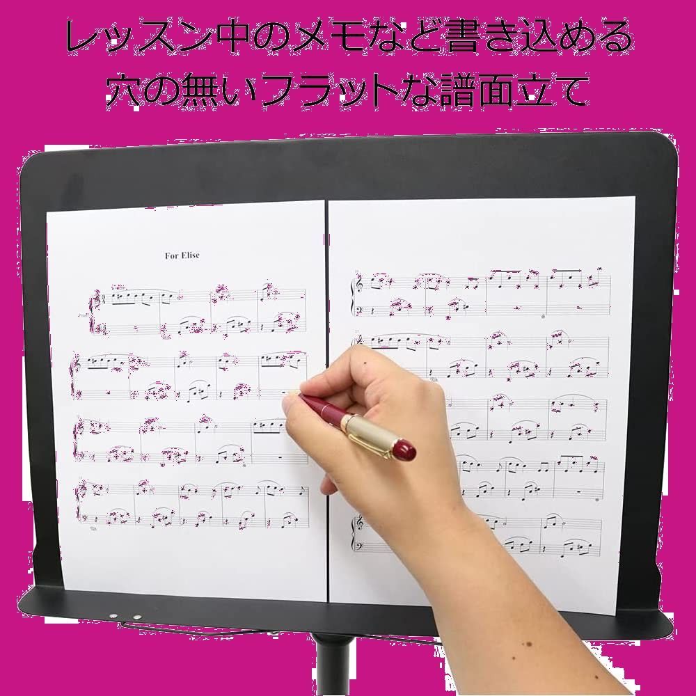 オーケストラタイプ