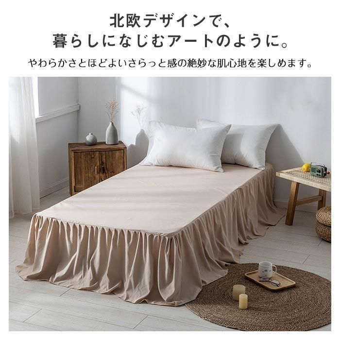 ベッドスプレッド