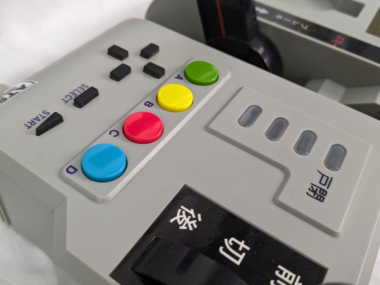 MTC タイトー マルチトレインコントローラー PlayStation2用