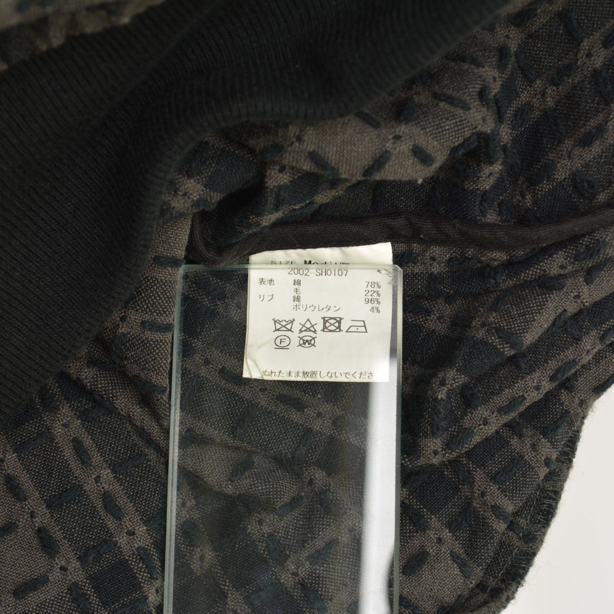 【KUON】20AW 2002-SH0107 Pullover Shirt 刺し子織プルオーバーシャツ長袖スウェット KUON】20AW 2002-SH0107 Pullover Shirt 刺し子織プルオーバーシャツ