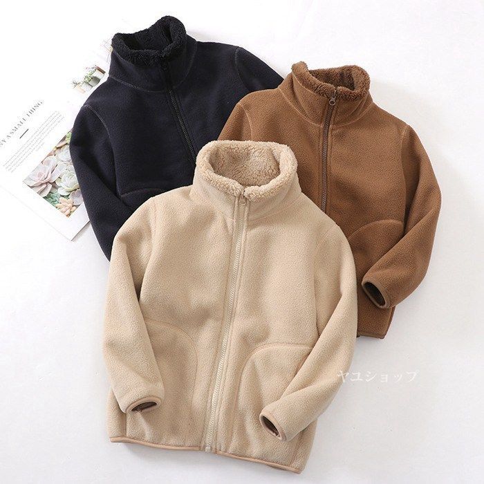 ボアジャケット キッズ アウター 防寒 子供服 男の子 もこもこ