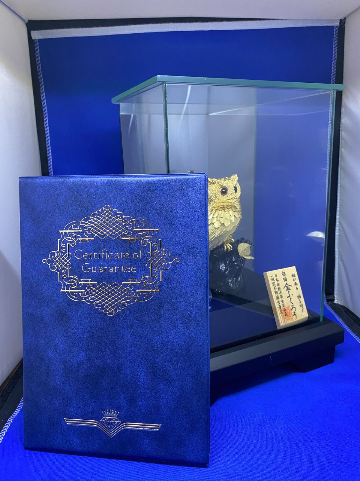 24Ｋ純金箔