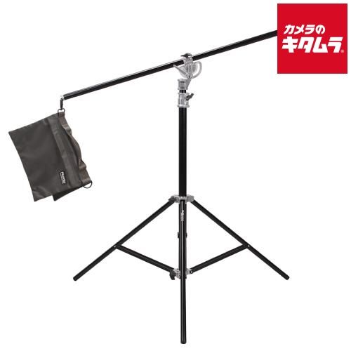 Phottix Saldo 395 Studio Boom Light Stand
