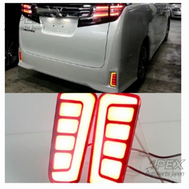 アルファード30 ヴェルファイア30 LEDリフレクター 流れるウインカー 演出 流れるリフレクター アルファード ヴェルファイア 30 アルファード ヴェルファイア 30系 LEDリフレクター 流れるウィンカー