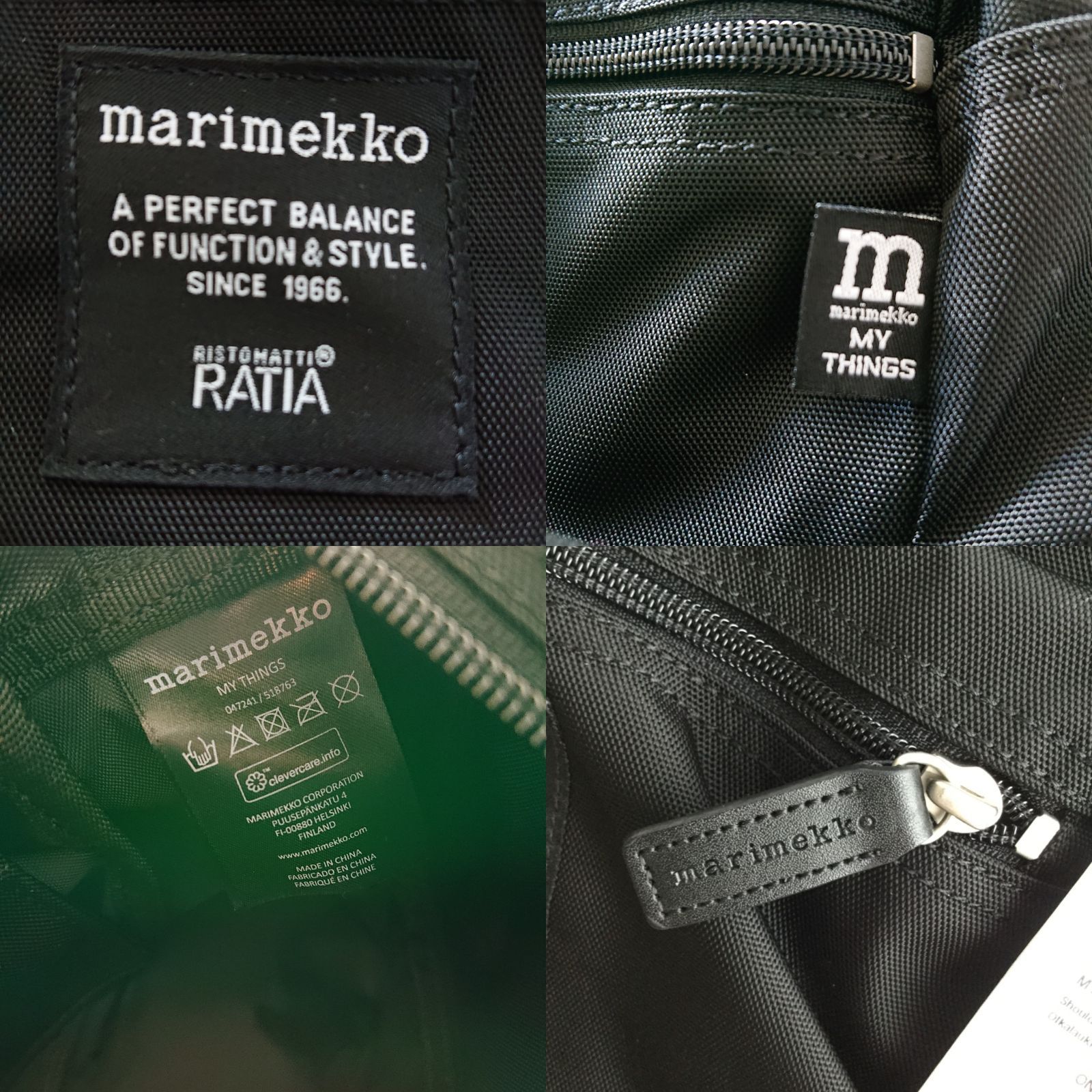 marimekko my things - メルカリ