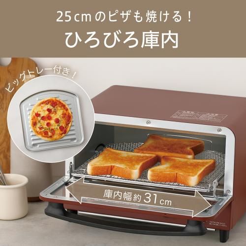 KOS1218R レッド
