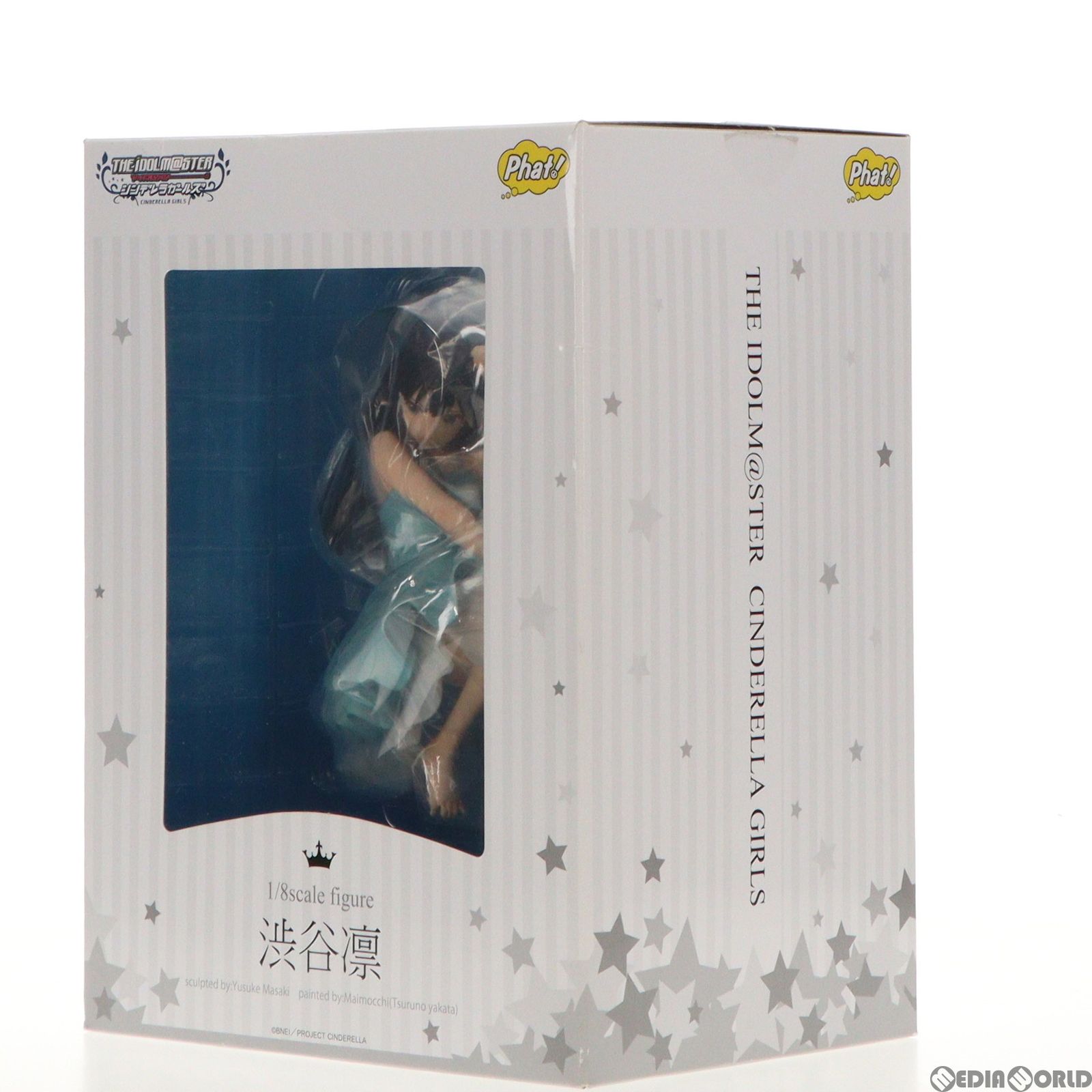 渋谷凛(しぶやりん) アイドルマスター シンデレラガールズ 1/8 完成品