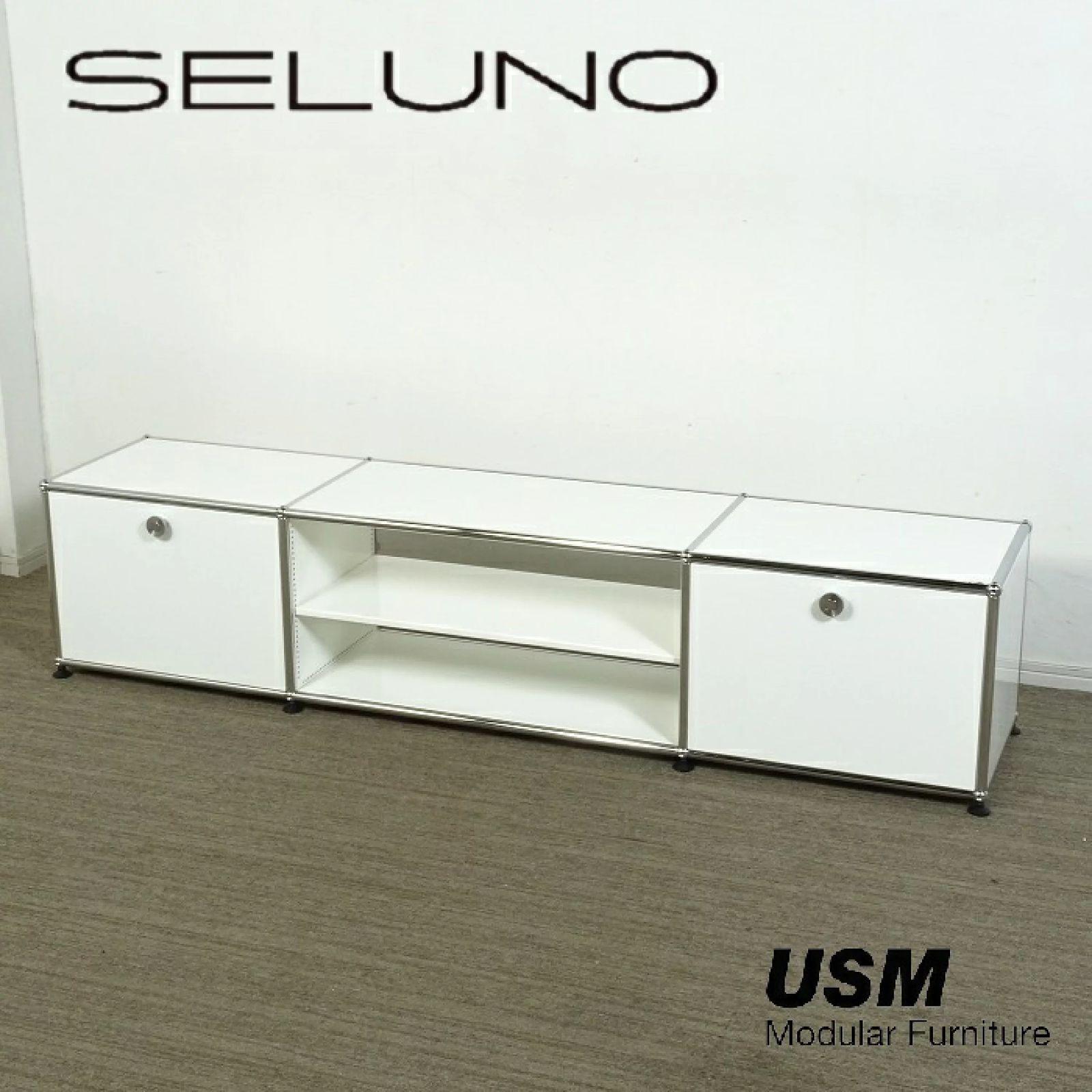◾︎SELUNO◾︎ 【アウトレット】USM Haller USMハラー テレビ