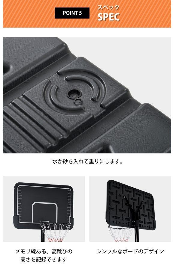 移動可