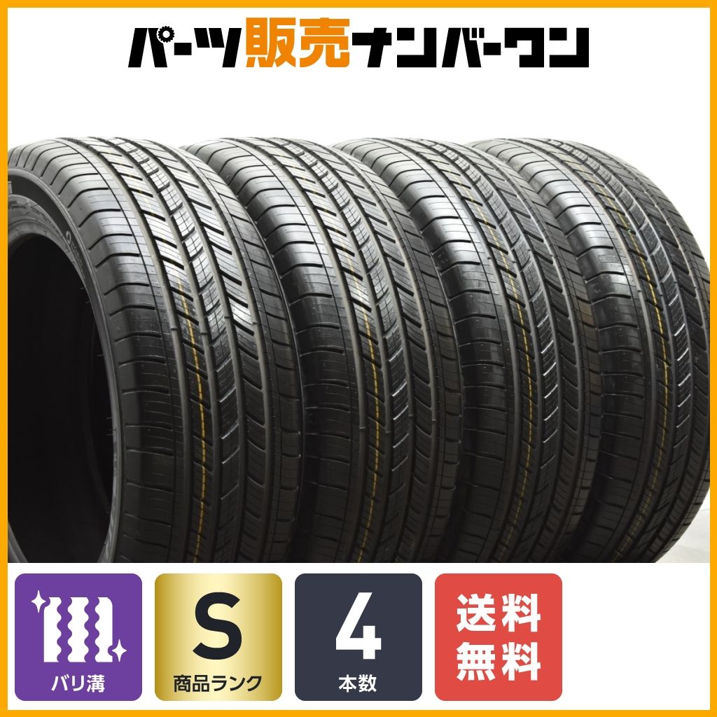 【2023年製 イボ・ライン付】ミシュラン プライマシー オールシーズン 225/55R18 4本セット ZR-V エクストレイル クロストレック 送料無料