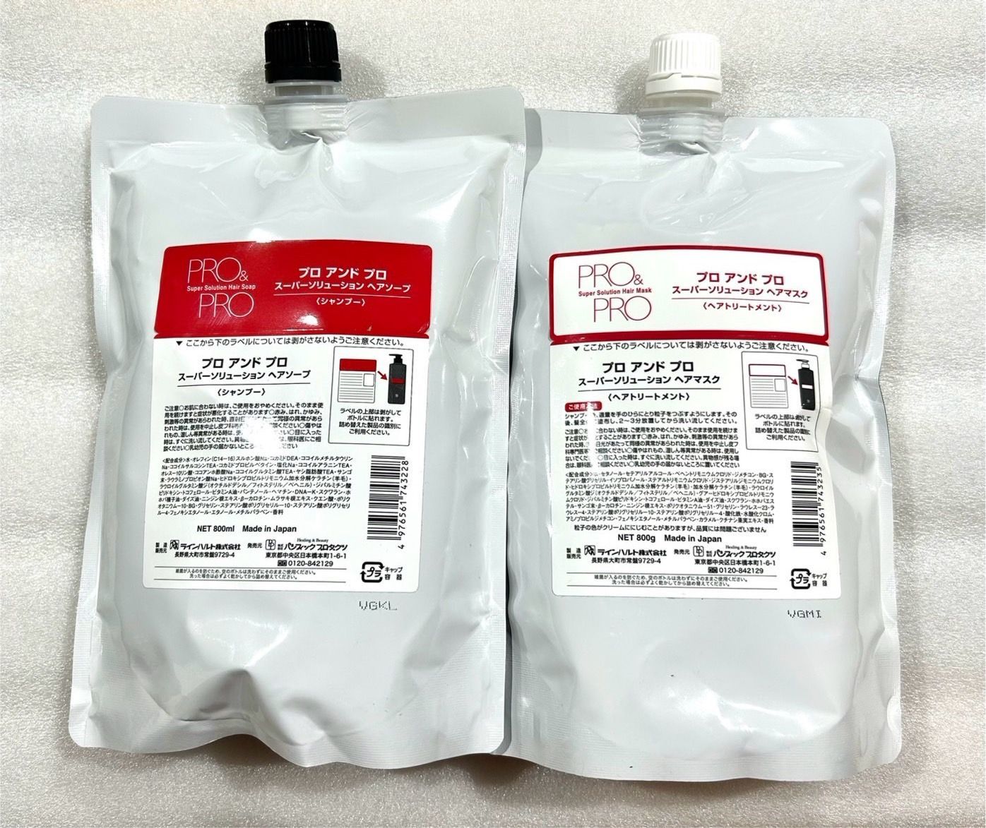 パシフィックプロダクツ プロ＆プロ ヘアソープ800ml - ヘアマスク800g レフィル