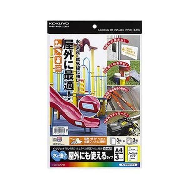 S.H.Figuarts 仮面ライダードライブ　まとめ売り SHFiguarts 仮面ライダー フィギュア レビュー】 バンダイ S.H.