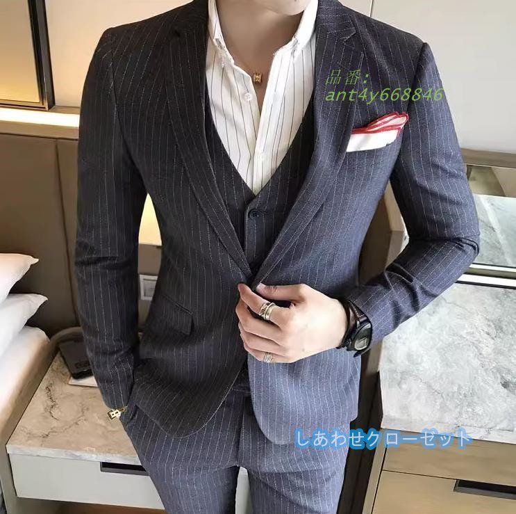 通勤 フォーマルスーツ