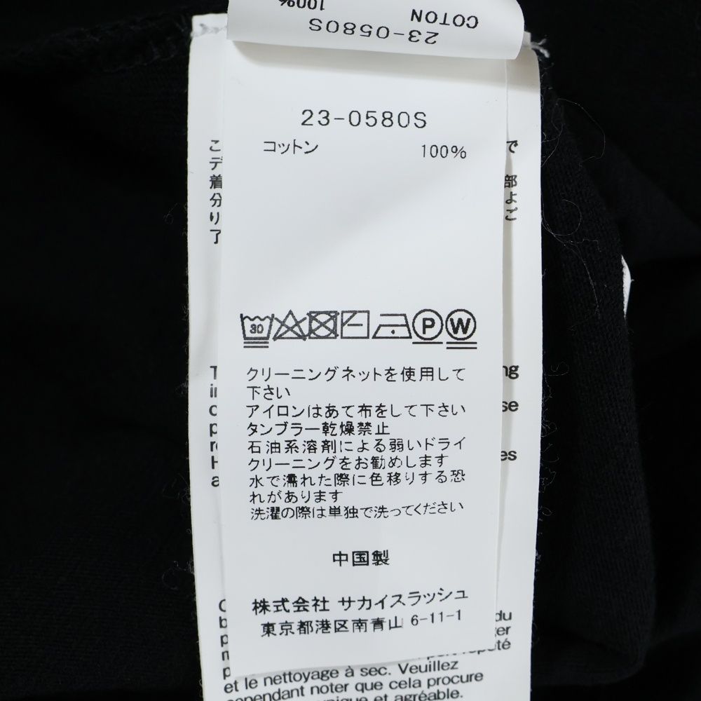 Sacai (サカイ) 23AW INTERSTELLAR T-Shirt インターステラー プリント