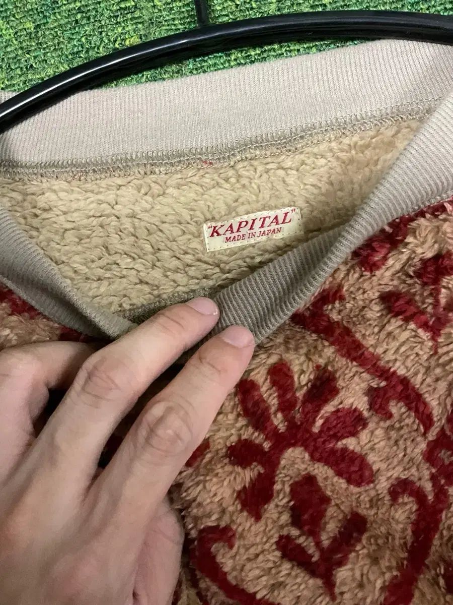 フリース