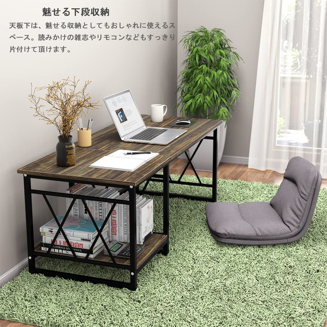 幅100×奥行50×高さ36cm ローテーブル