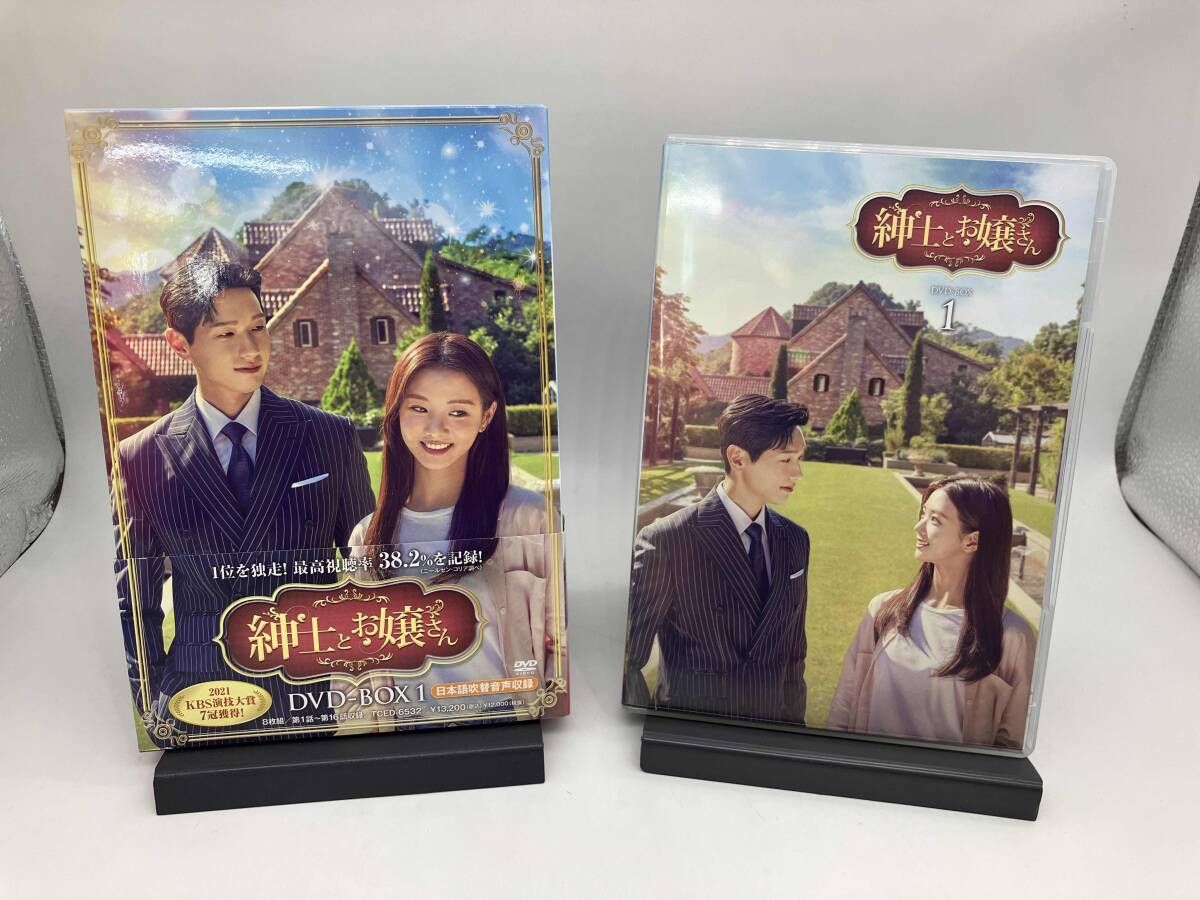 チ・ヒョヌ☆イ・セヒ『紳士とお嬢さん』レンタル落ちDVD☆全巻☆韓国