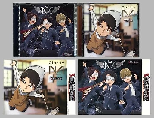 アニメCDセット　TVアニメ「進撃の巨人」キャラクターイメージソングシリーズ Vol.1～7 全7巻セット[きゃにめ連動購入特典全巻収納BOX付き] 4988013259096.jpg?downsize=600:*