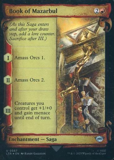 中古】マジックザギャザリング 0567[U]：【LTR】【銀FOIL】【中