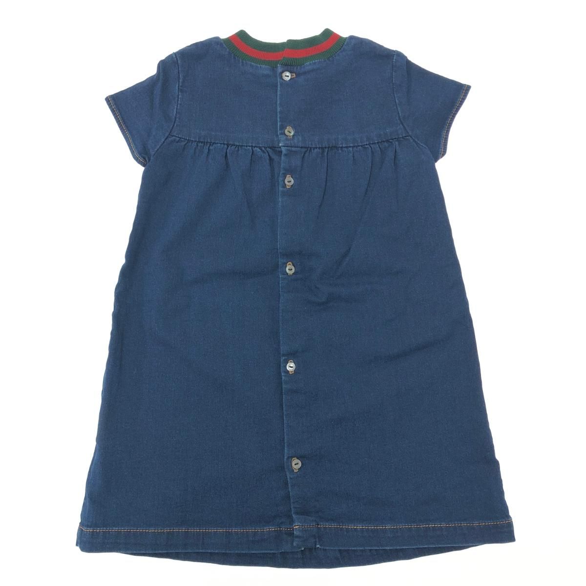 GUCCI デニム 襟付き 半袖ワンピース GUCCI グッチ いちご刺繍 ストロベリー 半袖デニム ワンピース