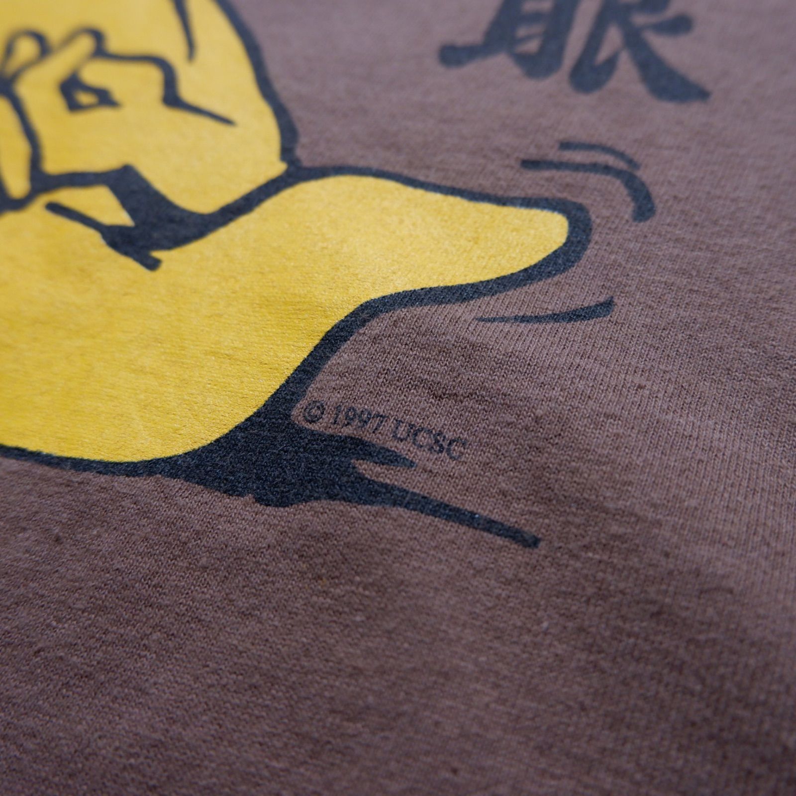 Slugs Tee